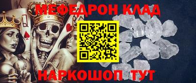 круглые Малоярославец