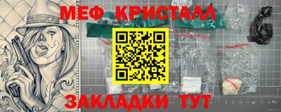 круглые Малоярославец