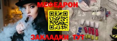 круглые Малоярославец