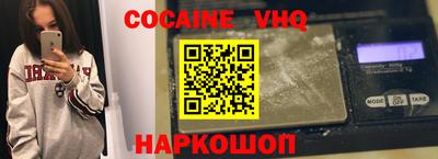 круглые Малоярославец