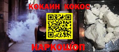 круглые Малоярославец