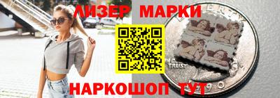 круглые Малоярославец