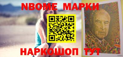 круглые Малоярославец
