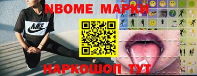 круглые Малоярославец