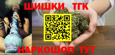 круглые Малоярославец