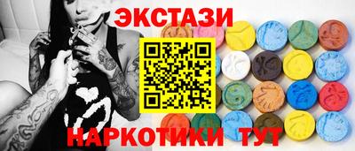 трава Малгобек
