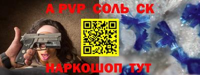 круглые Малоярославец