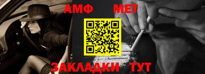 круглые Малоярославец