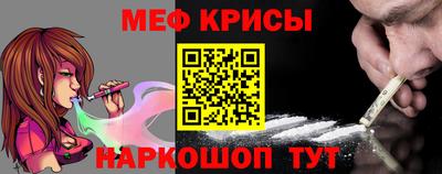 трава Малгобек
