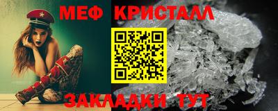 круглые Малоярославец